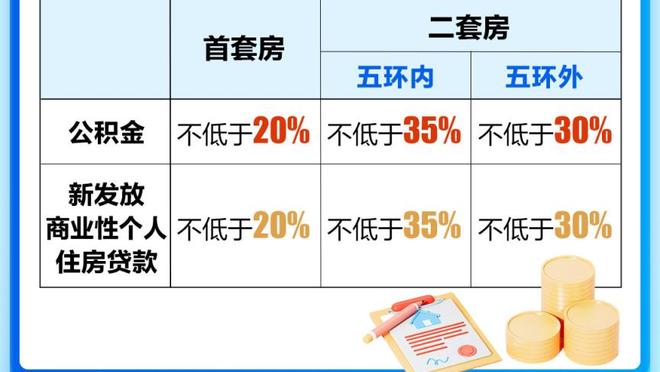 越南小将阮廷北：14岁身高1米5吃闭门羹，如今亚洲杯头球一跃成名